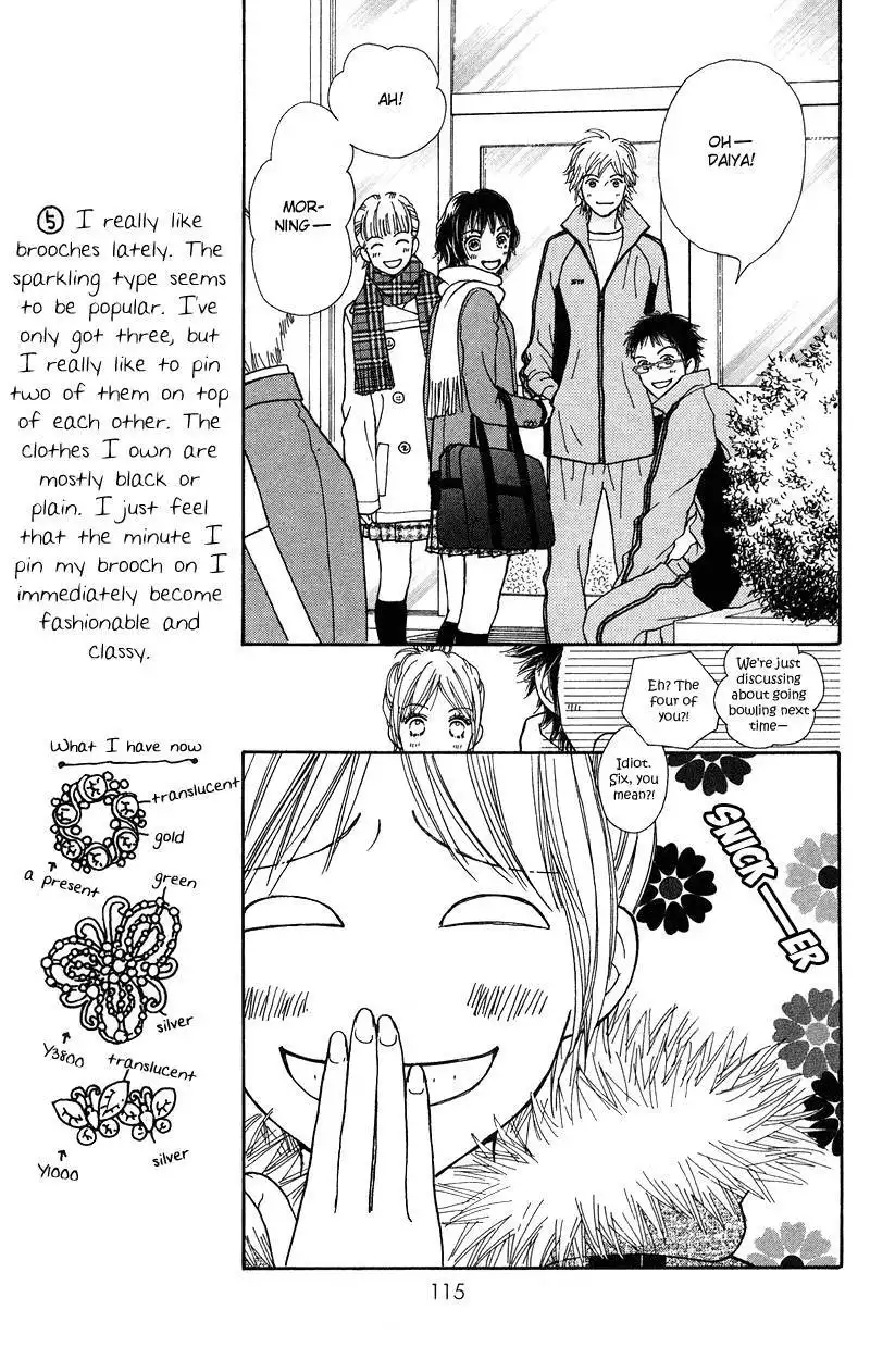 Parfait Tic Chapter 106 11